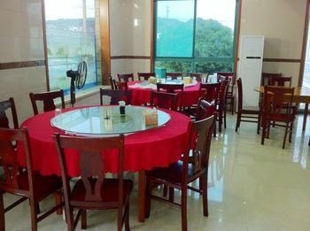 Zhujiajian Enning Hotel Zhoushan Εξωτερικό φωτογραφία